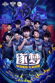 商隐显得十
