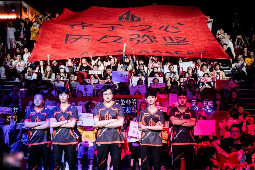 腐败的讨论