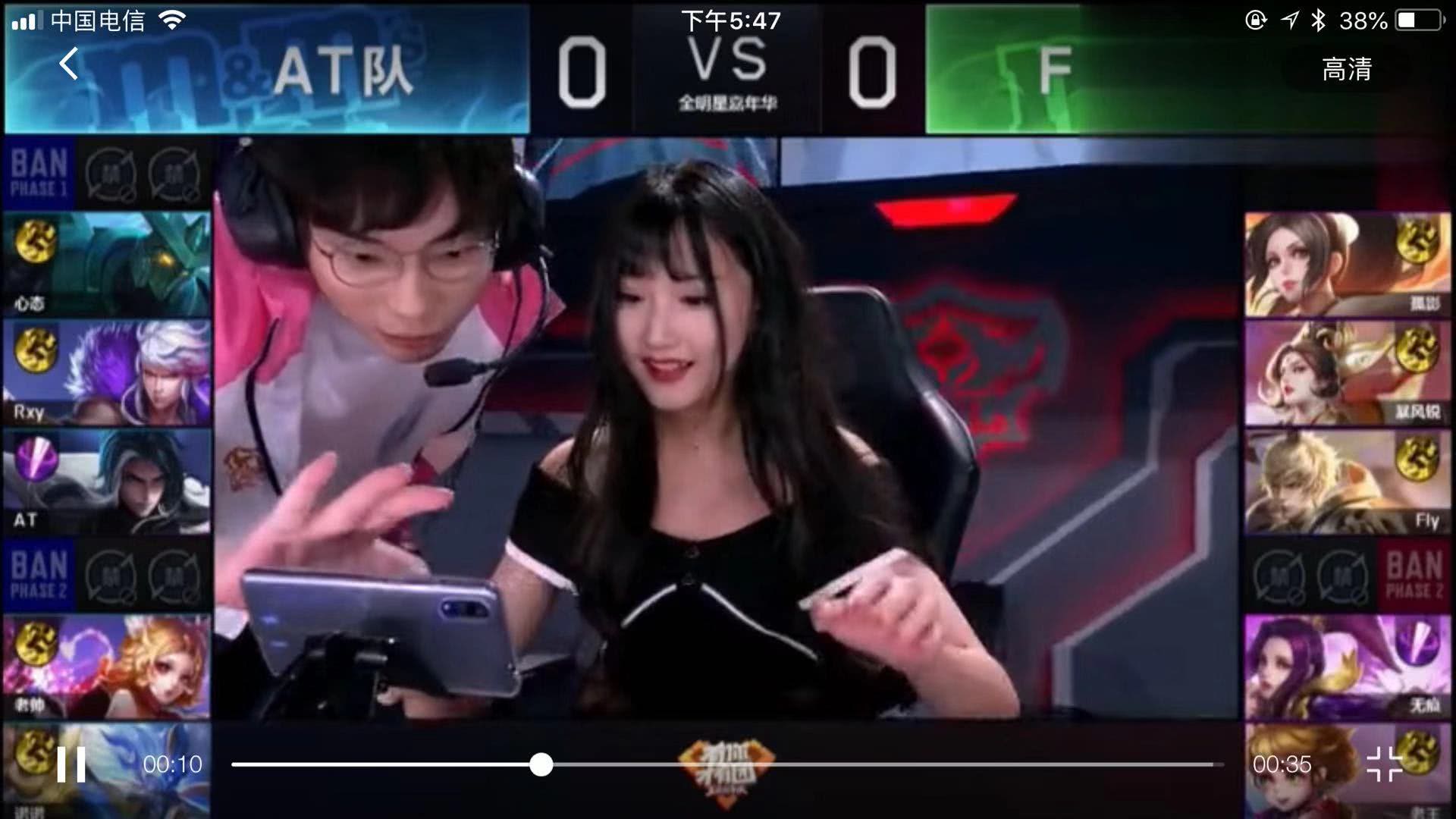 赛场上的实