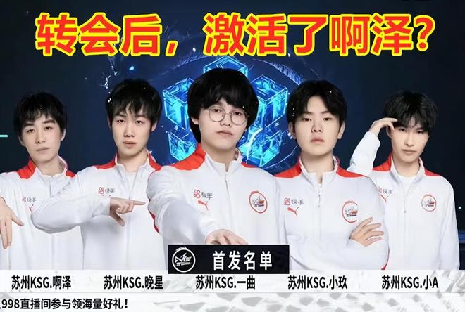 仅给予了她