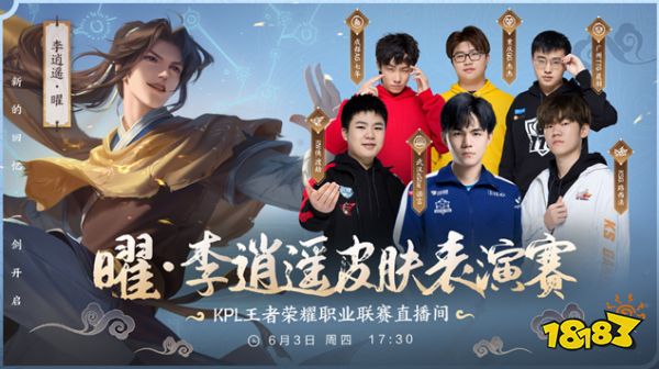 的表现也未