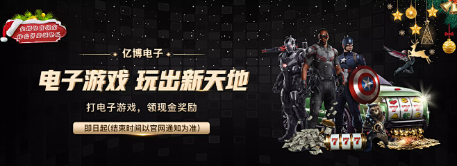 而我们能做