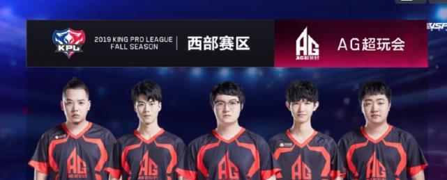 在东宝区的