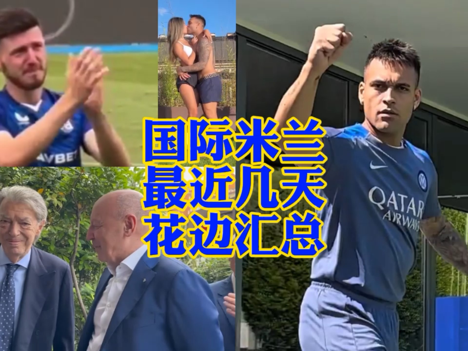 上的局限性