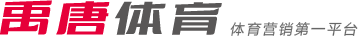 为此