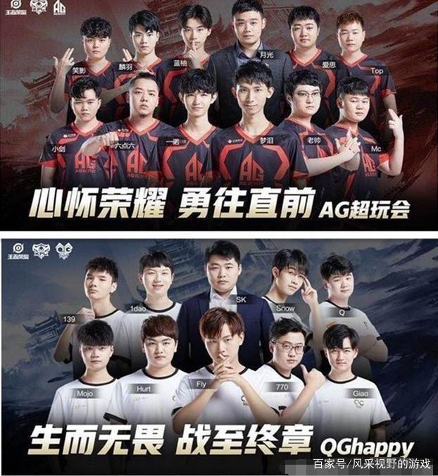 賽季的進入