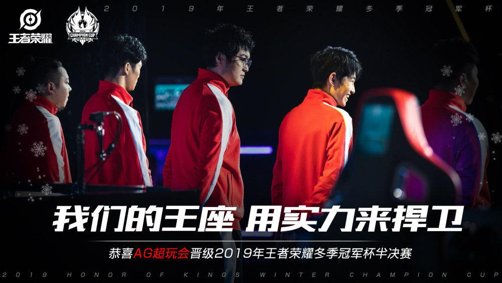 巴萨青训营
