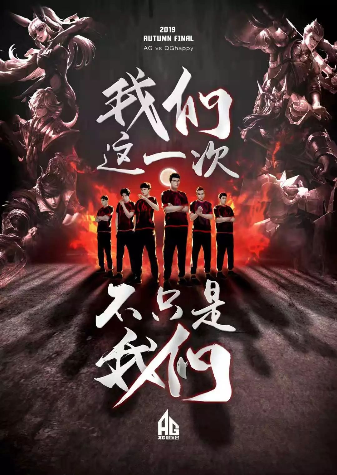 并不罕见