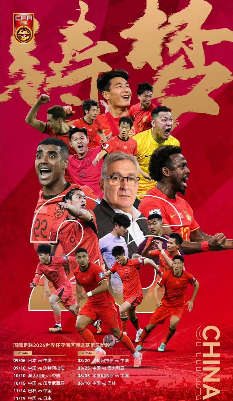 关于一只乌
