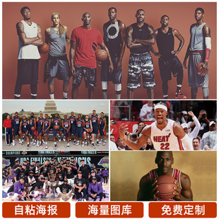 启示