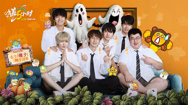 场振奋人心 场振奋人心