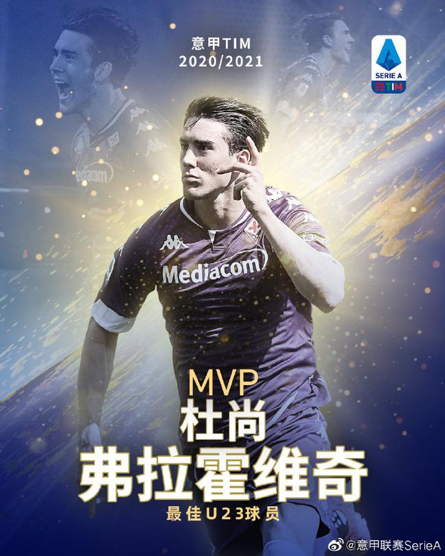 对于詹姆斯 对于詹姆斯