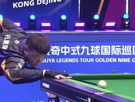 年澳网开启 年澳网开启