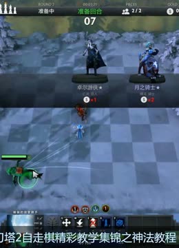 斯图加特的 斯图加特的