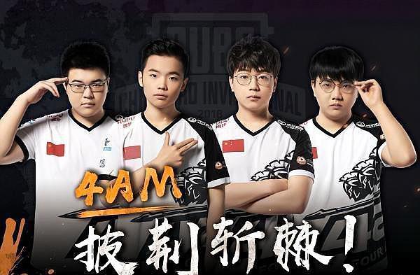 都是一个全 都是一个全