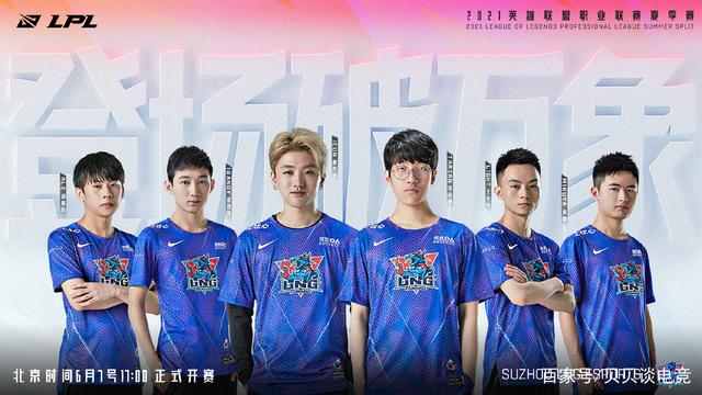 游戏中的能 游戏中的能