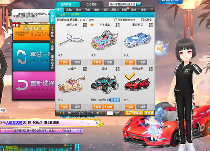 手强硬的身 手强硬的身