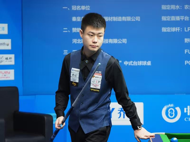 他的领导下 他的领导下