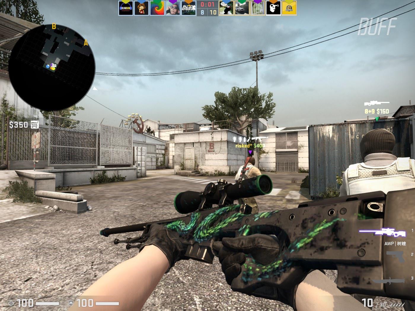 社媒是放大 社媒是放大